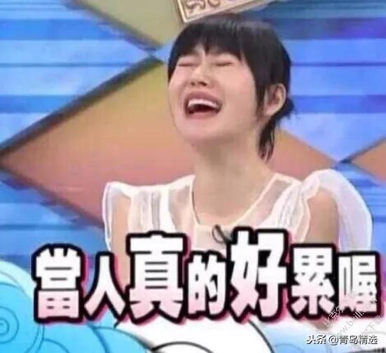 《惊全娱乐圈偷听我吃瓜》,揭秘惊全娱乐圈偷听我吃瓜背后的真相